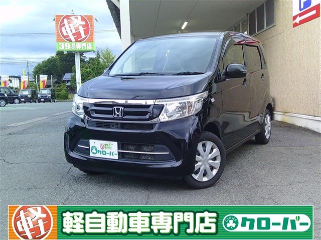 N-WGN G 4WD