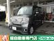 ホンダ N-BOX カスタムG Lパッケージの写真1