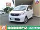 日産 デイズ X Vセレクション+セーフティⅡ4WDの写真1