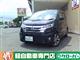 日産 デイズ ハイウェイスターGの写真1