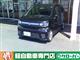 スズキ ワゴンR HYBRID FZの写真1