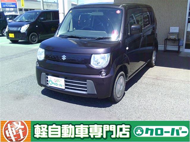 MRワゴン G