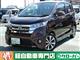 日産 デイズ ハイウェイスターGの写真1