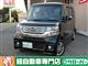 ホンダ N-BOX カスタムG Lパッケージの写真1