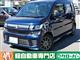 スズキ ワゴンR HYBRID FZの写真1