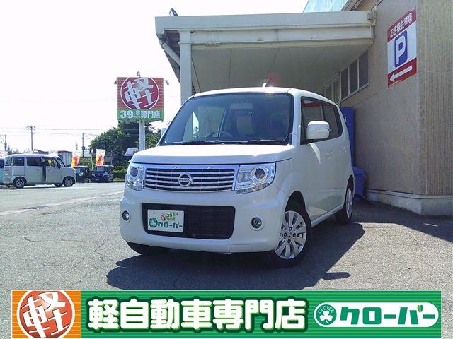 モコ ドルチェX