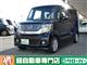 ホンダ N-BOX カスタムG Lパッケージの写真1