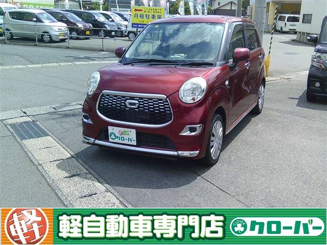 キャスト スタイルX SAⅡ