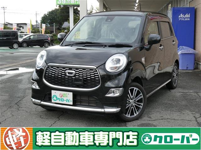 キャスト スタイルG SAⅡ