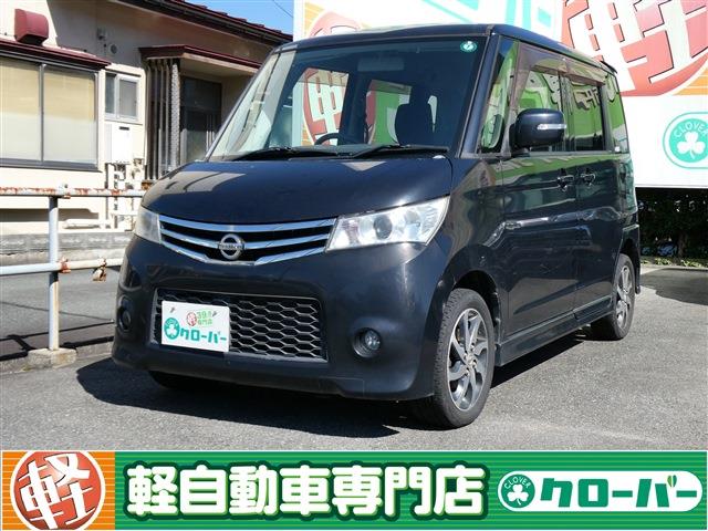 ルークス ハイウェイスター 4WD