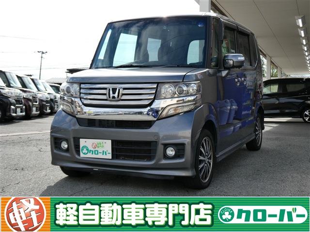 山形の4WD軽中古車なら絶対お得！ | 軽自動車専門店クローバー