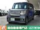 ホンダ N‐BOX カスタムG ターボPKG 4WDの写真1