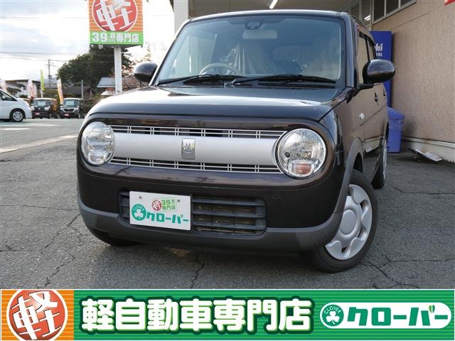 アルトラパン G