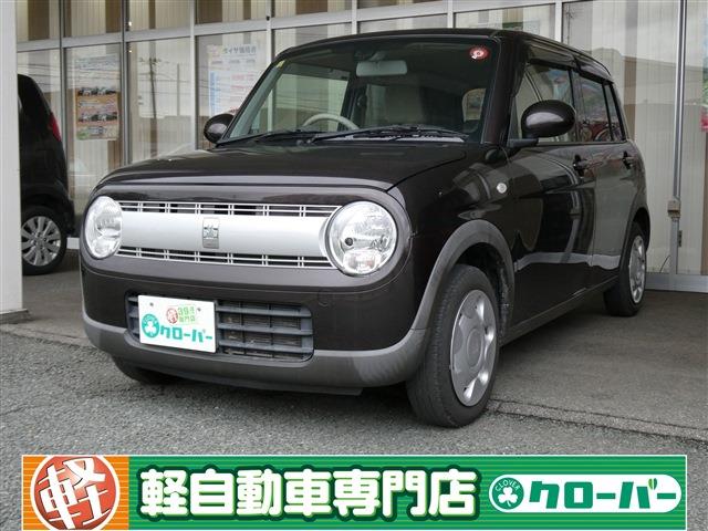 アルトラパン G