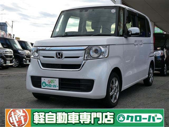 新着 ホンダ N-BOX 4WD! 山形の軽自動車・中古車 4WD 64.8万