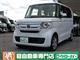 ホンダ N-BOX G HondaSENSING 4WDの写真1