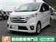 日産 デイズ ハイウェイスターJの写真1