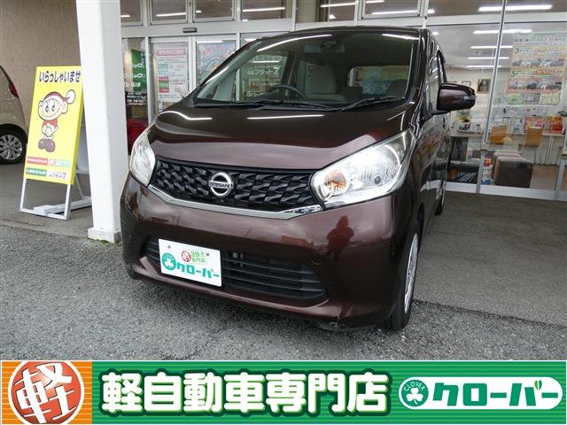 デイズ X Vセレ セーフティⅡ