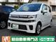 スズキ ワゴンR HYBRID FZの写真1