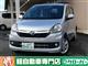 ダイハツ ミライース Xf SA 4WDの写真1