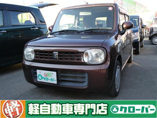 アルトラパン G