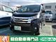 日産 デイズ ハイウェイスターGターボ 4WDの写真1