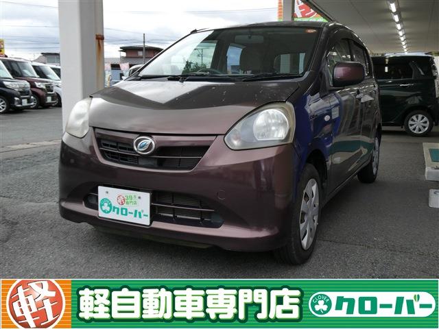 ミライース LメモリアルED 2/14-20限定