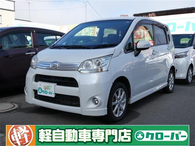 ムーヴ カスタムXLtd 2/14-20限定