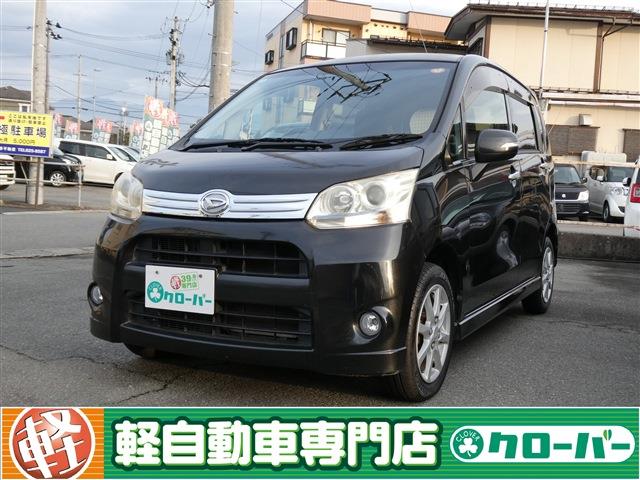 ムーヴ カスタムX Limited