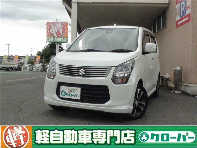 ワゴンR 20th記念 1/11-16限定