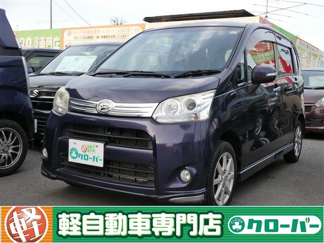 激安! 山形の軽自動車・中古車 39.8万円から! | 軽自動車専門店