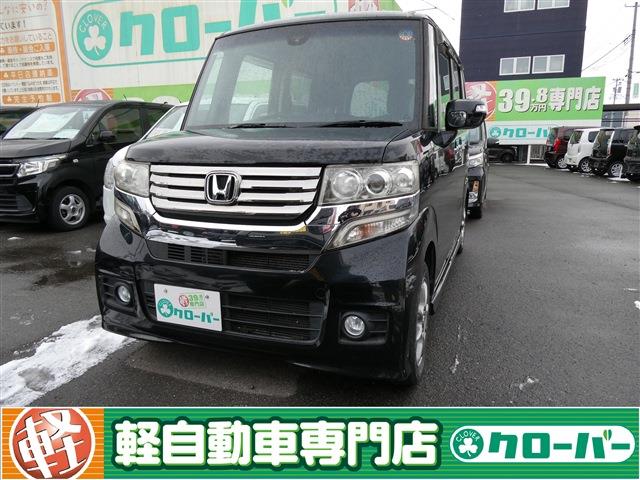 N-BOX カスタムG Aパッケージ