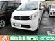日産 デイズ Xの写真1