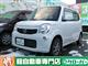 日産 モコ Xの写真1