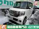 ホンダ N-BOX カスタムG Aパッケージの写真1