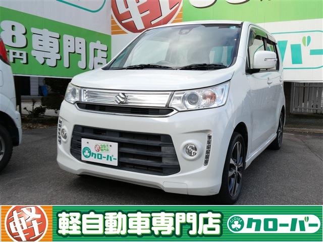 激安 スズキ ワゴンRスティングレー ! 山形の軽自動車・中古車 59.8万 
