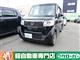 ホンダ N BOX G Lパッケージの写真1