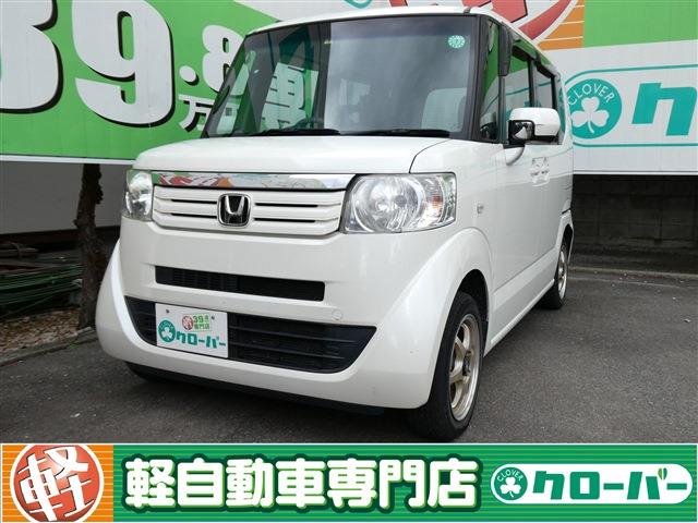 N‐BOX G Lパッケージ