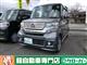 ホンダ N‐BOX カスタムG Lパッケージの写真1