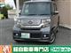 ホンダ N‐BOX カスタムGLpkgの写真1