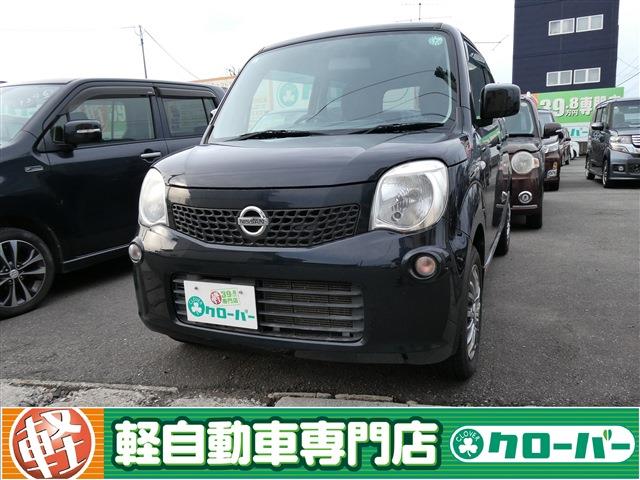 【車売ります】『値段交渉可』PALLET 2008年式 軽自動車 黒 スズキ パレット 2008年モデル T 4WDの価格・性能・装備・オプション