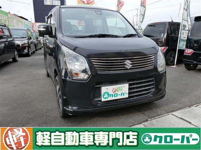 ワゴンR 20th記念車