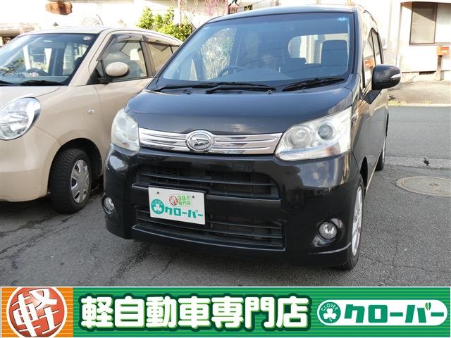 ムーヴ カスタムX