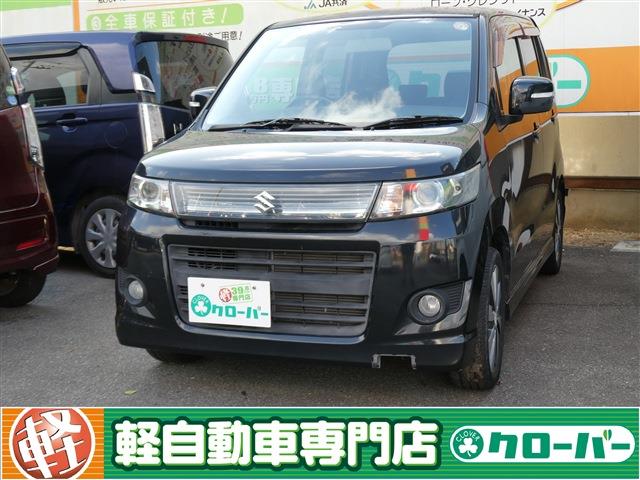 ワゴンRスティングレー LimitedⅡ