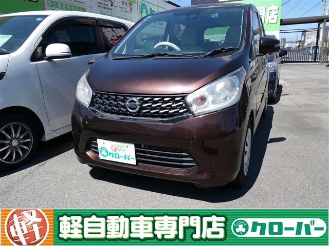 デイズ X Vセレ セーフティⅡ