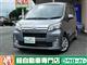 ダイハツ ムーヴ カスタム X SA8/19-21限定の写真1