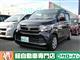 ホンダ N-WGN Gの写真1