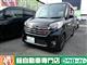 日産 デイズルークス ハイウェイスターXの写真1