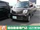 日産 モコ Sの写真1