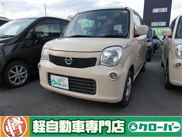 モコ X FOUR 4WD